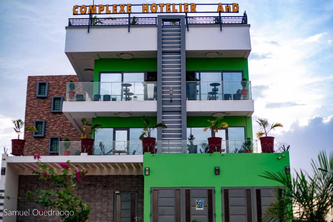 Complexe Hotelier And 瓦加杜古 外观 照片